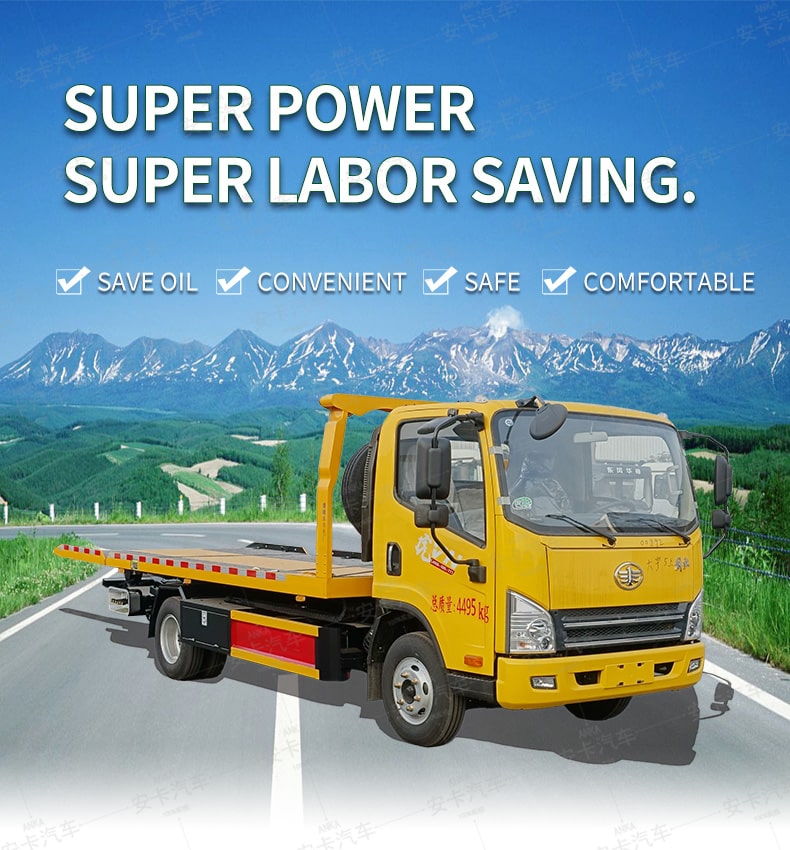  5 ton 4*2 FAW wrecker truck with wrecker bed for sale Detailed Diagram