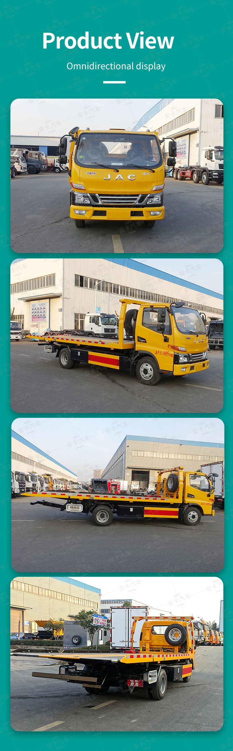  Euro 2 3 4 5 JAC 5 ton 4*2 wrecker tow truck recovery truck Product  Pictures