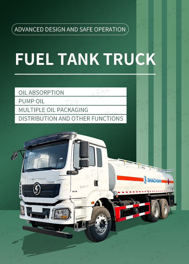 SHACMAN 6*4 refuelling oil fuel transportation truck Detailed Diagram