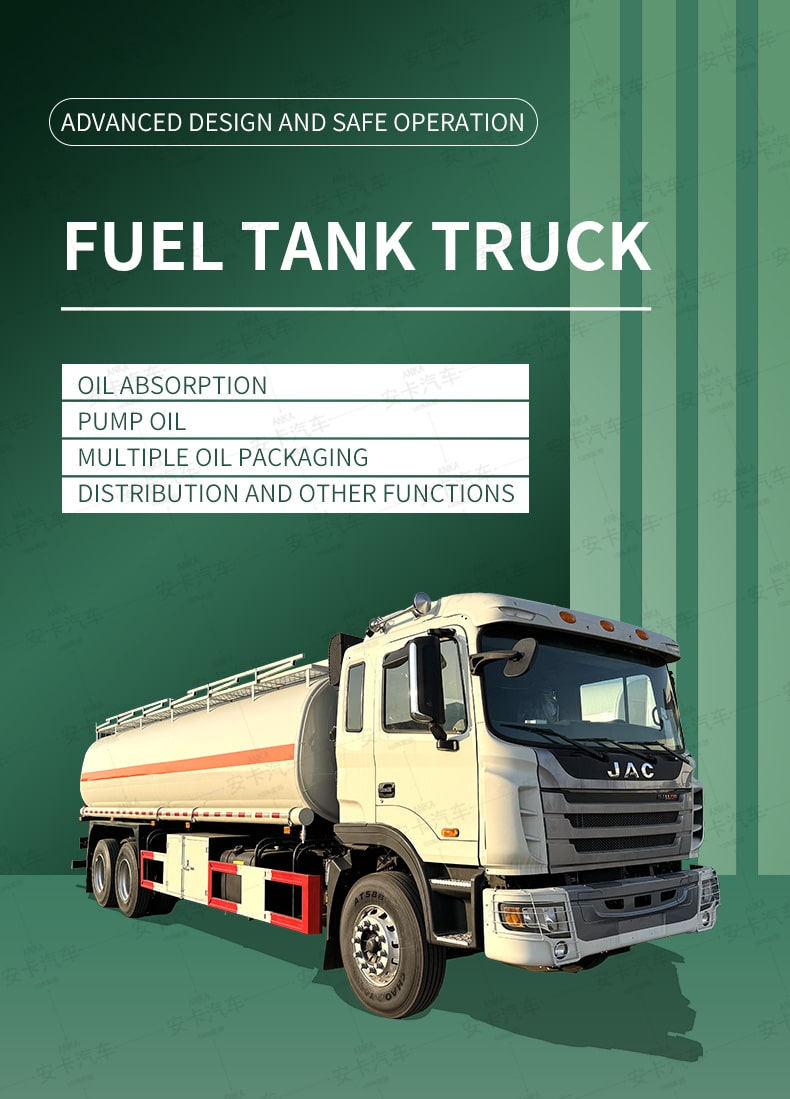  JAC 6*4 refuelling oil fuel diesel delivery tank truck Detailed Diagram