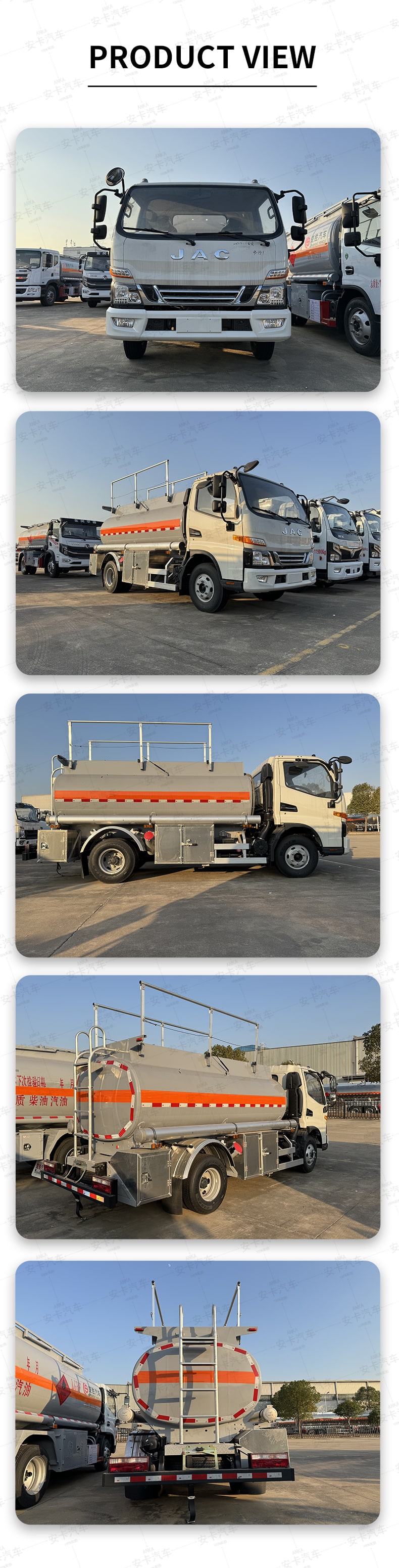  JAC 4*2 8m3 mobile petrol station truck diesel fuel tank truck Product  Pictures
