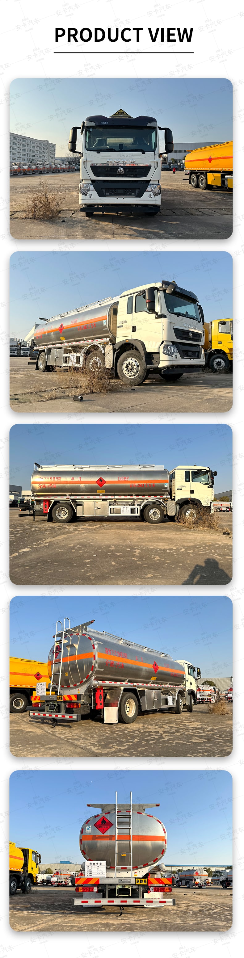 HOWO 25000 liters aluminum alloy fuel diesel delivery truck Product  Pictures