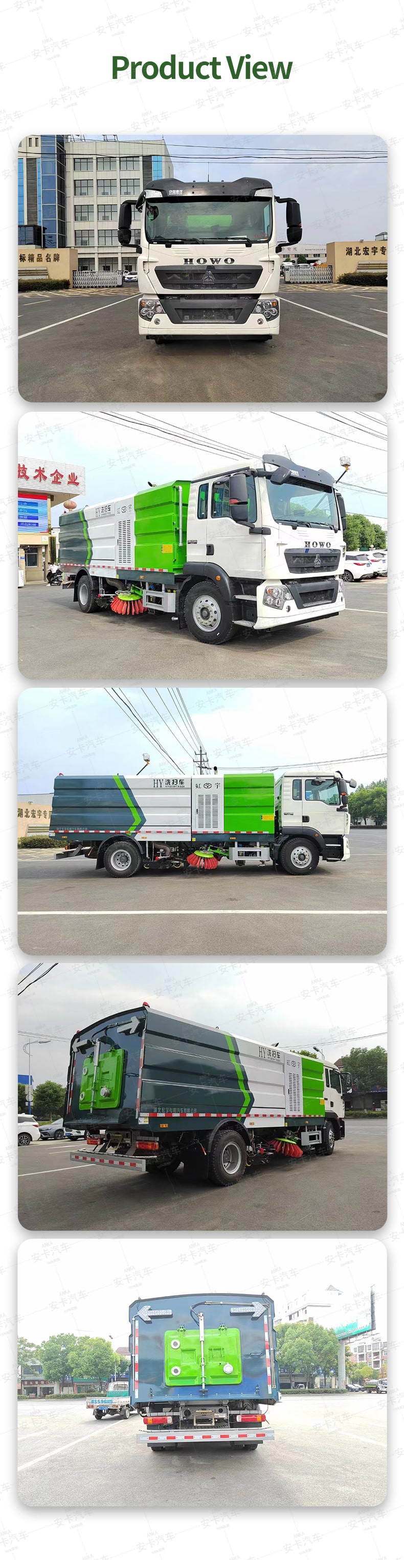  SINOTRUK 4*2 new or used road sweeper truck price Product  Pictures