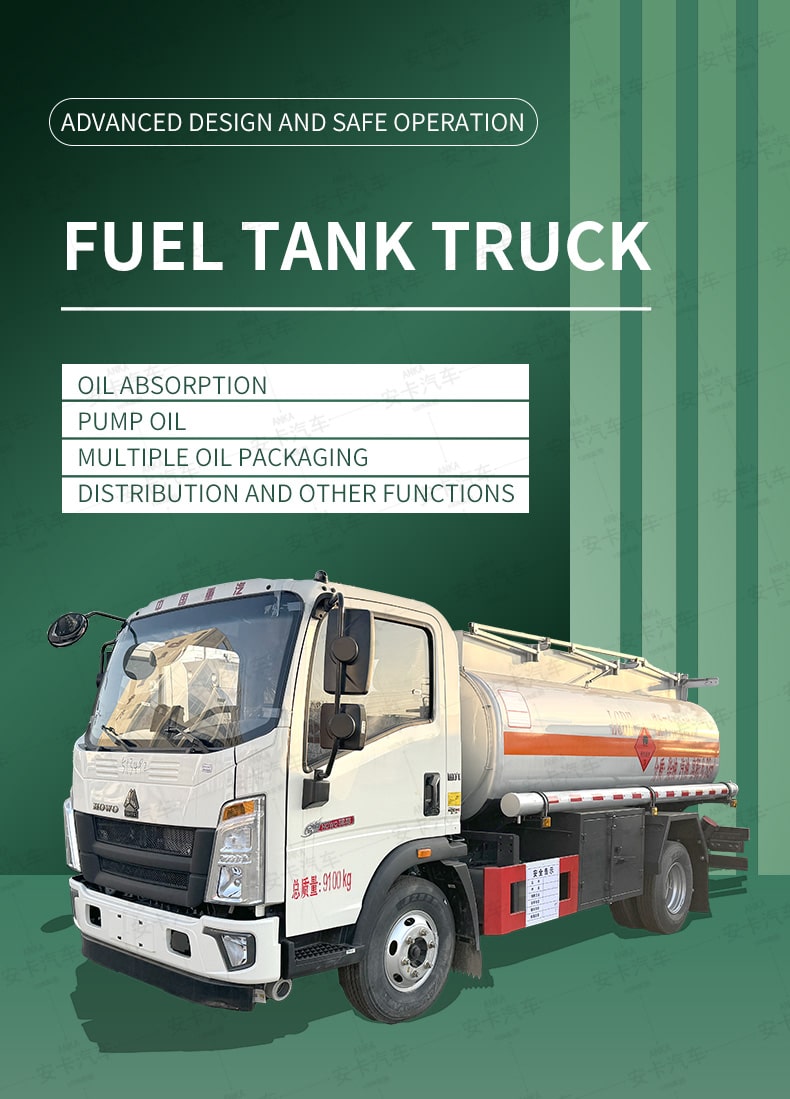  HOWO 4*2 5 ton small oil diesel fuel bowser tanker truck Detailed Diagram