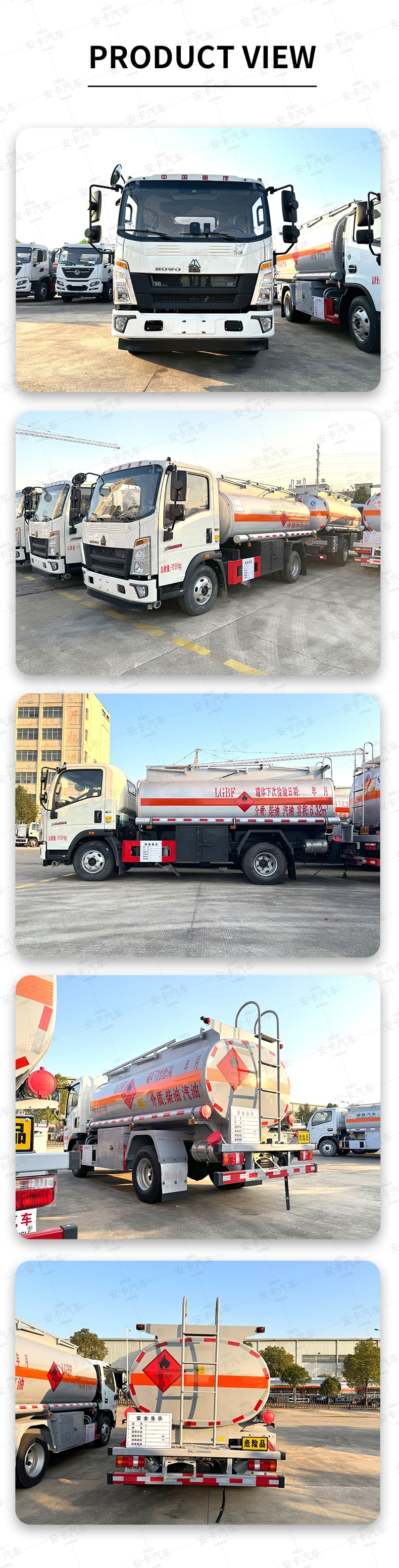  HOWO 4*2 5 ton small oil diesel fuel bowser tanker truck Product  Pictures