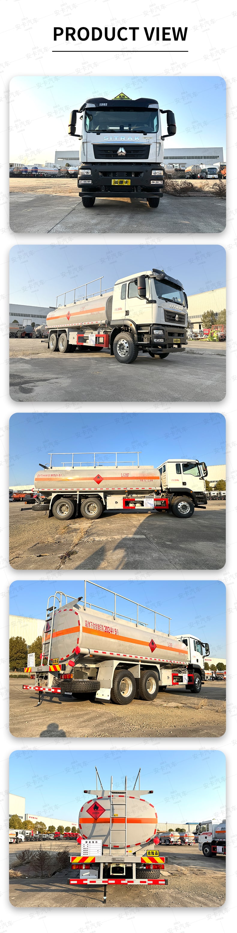  HOWO new or used 6*4 16 ton oil diesel fuel tank truck Product  Pictures