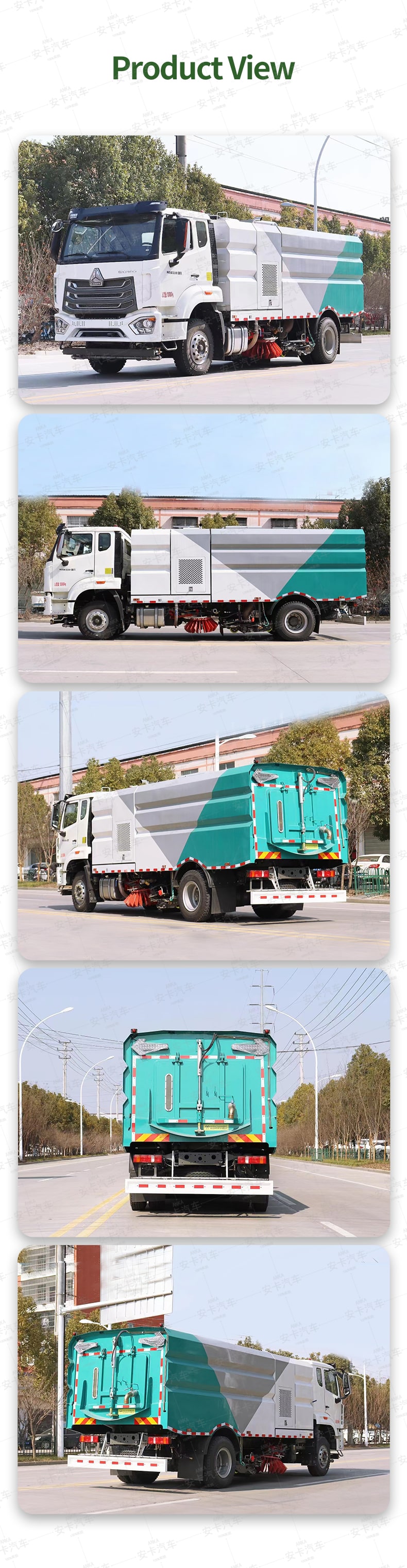  SINOTRUK 4*2 new or used price of road sweeper truck Product  Pictures
