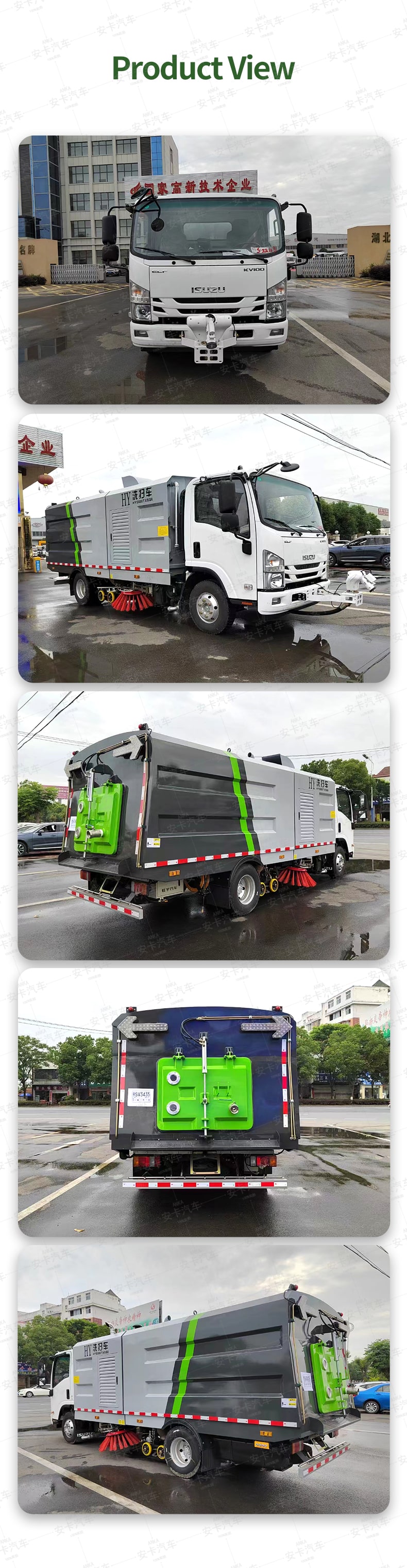  ISUZU 4cbm high-pressure flushing self-cleaning road sweeper Product  Pictures