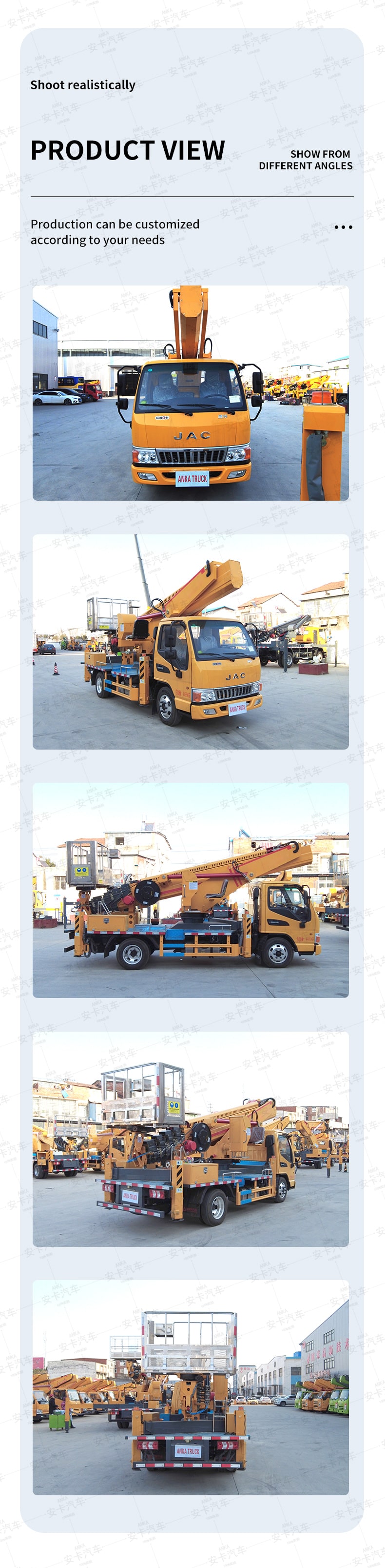  JAC 30 meters boom lift aerial work bucket truck Product  Pictures
