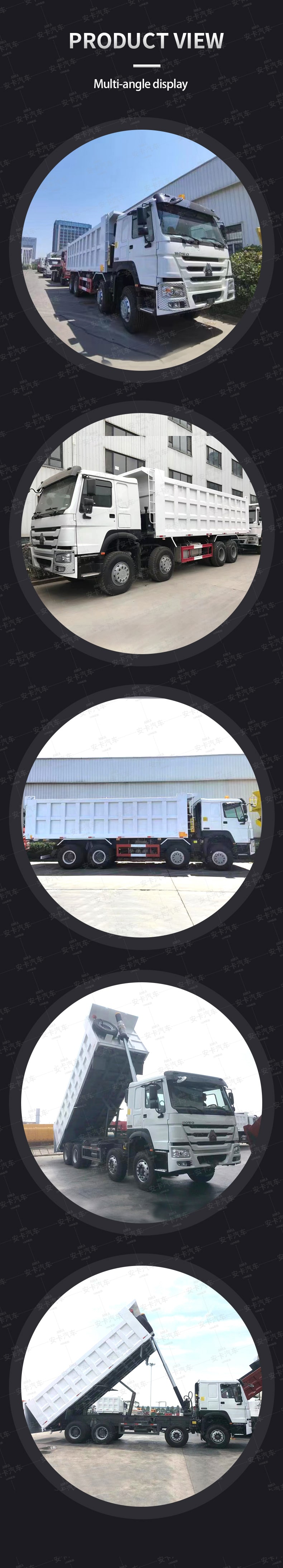  China factory new or used 8*4 12 wheel howo dump truck Product  Pictures