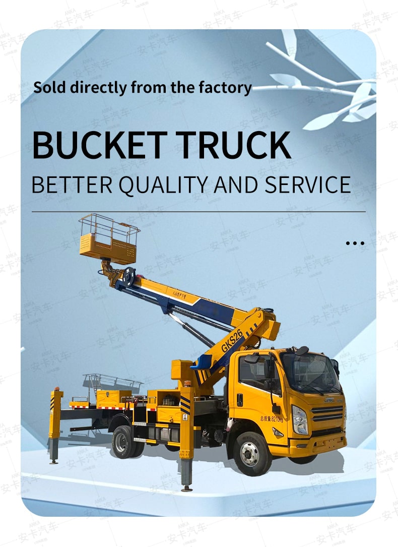  JMC brand new or used 4*2 26m aerial platform truck Detailed Diagram