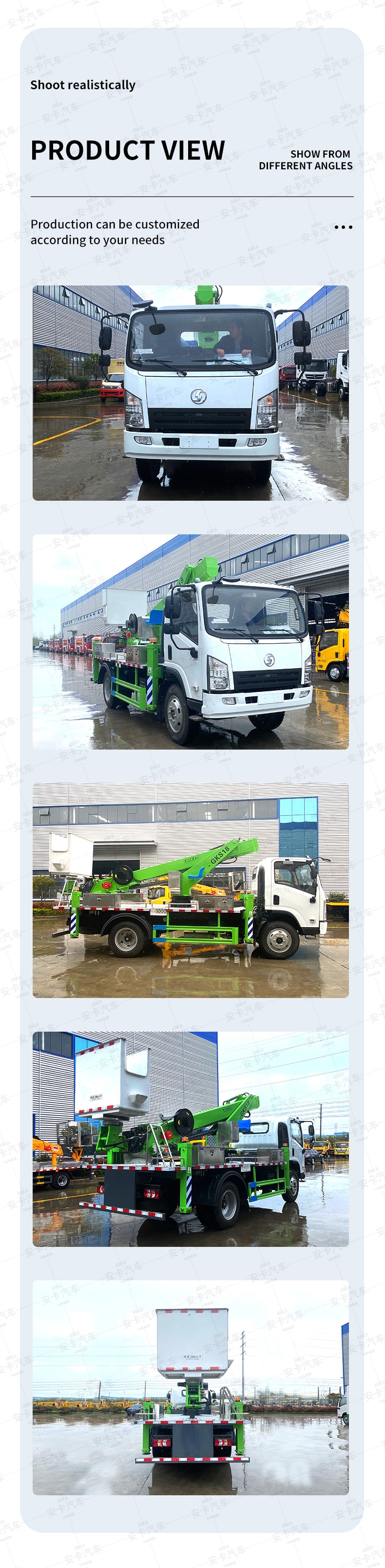  SHACMAN 4*2 18m high altitude operation bucket truck Product  Pictures