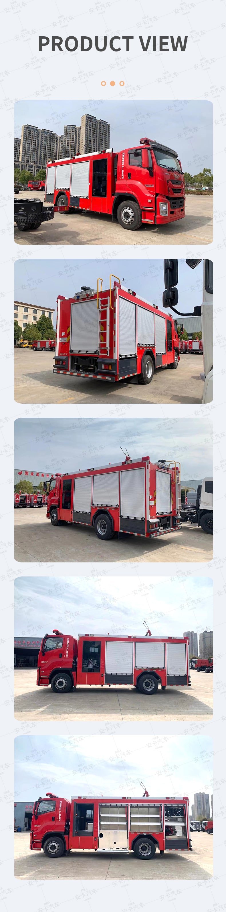  ISUZU 4*2 new or used 8cbm water tank fire fighting truck Product  Pictures
