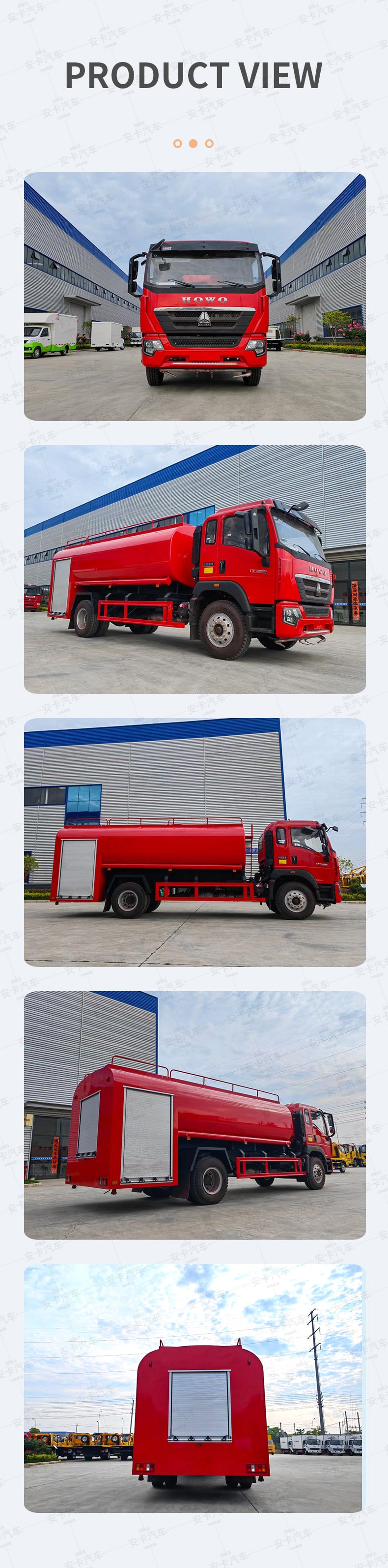  SINOTRUK new or used 10cbm water tank fire fighting truck Product  Pictures