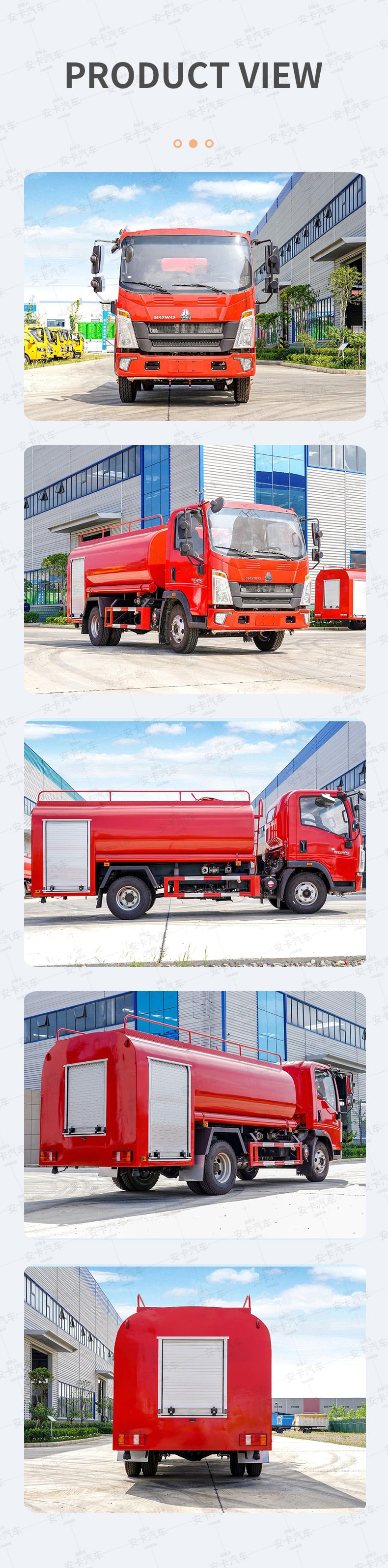  SINOTRUK specialized vehicle 4*2 5cbm water tank fire truck Product  Pictures