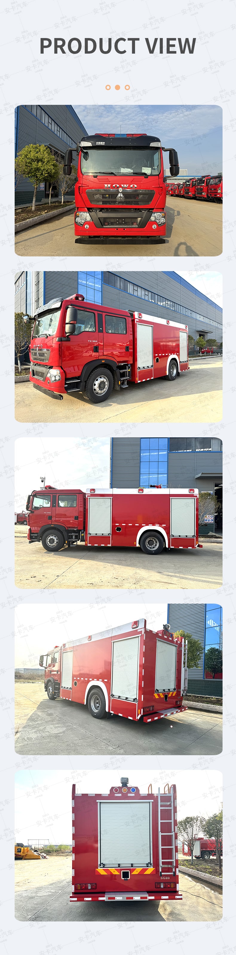  HOWO high quality 8cbm 4*2 foam fire fighting truck Product  Pictures