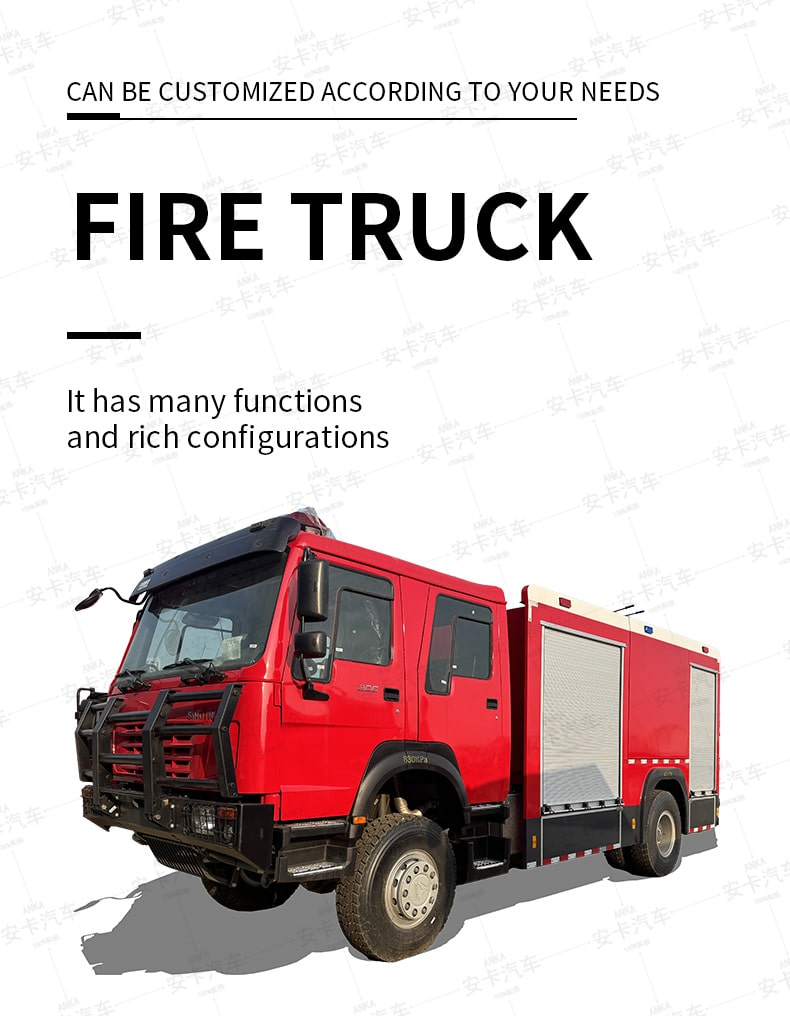  HOWO 4*4 new or used 8cbm specialized vehicle fire truck Detailed Diagram