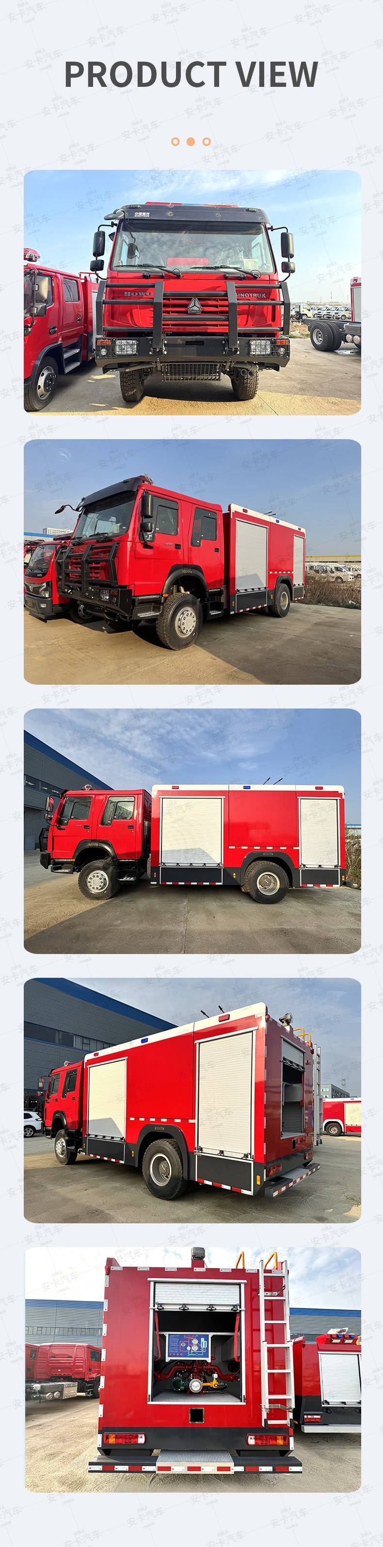  HOWO 4*4 new or used 8cbm specialized vehicle fire truck Product  Pictures