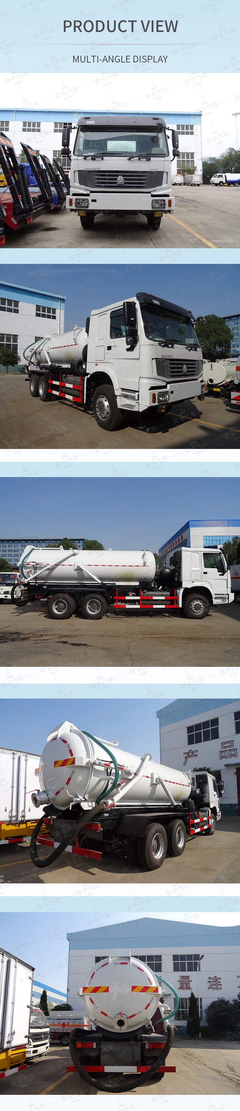  SINOTRUK 6*4 new or used 20CBM sewage suction truck Product  Pictures