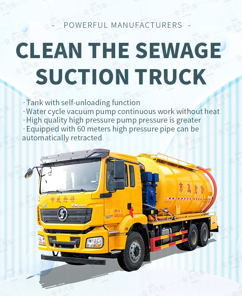  SHACMAN 6*4 22 cbm cleaning sewage suction tank truck Detailed Diagram
