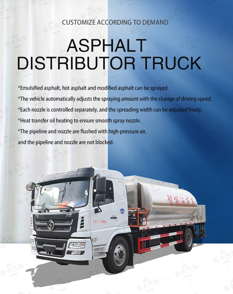  SHACMAN road construction 4*2 5CBM asphalt distribution truck Detailed Diagram
