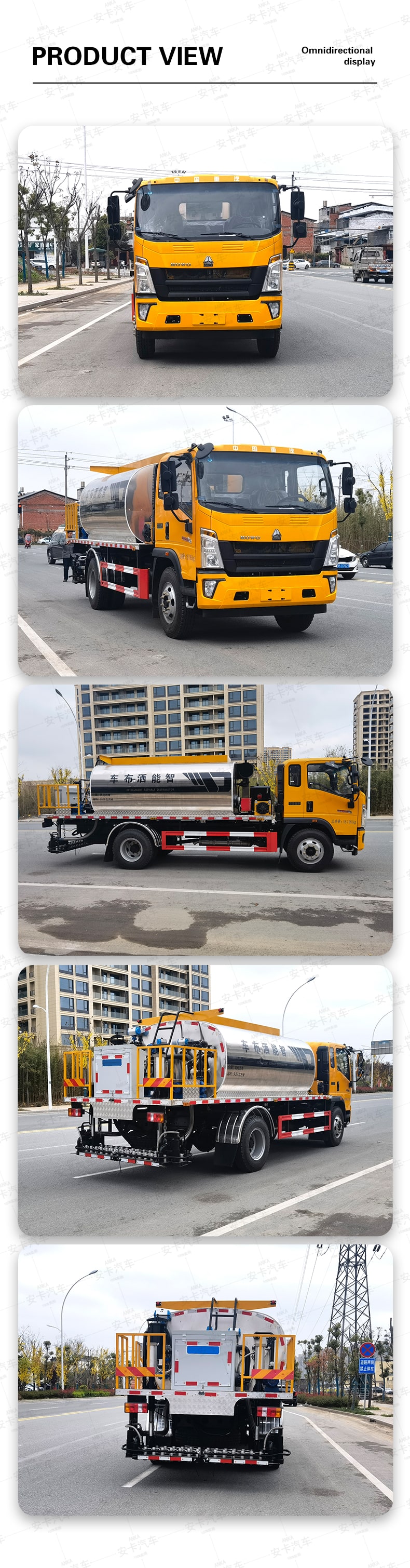  HOWO 4*2 Intelligent asphalt distributor truck Product  Pictures