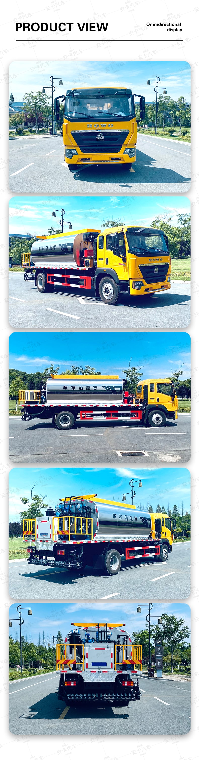  HOWO 13CBM automatic road asphalt distributor truck Product  Pictures