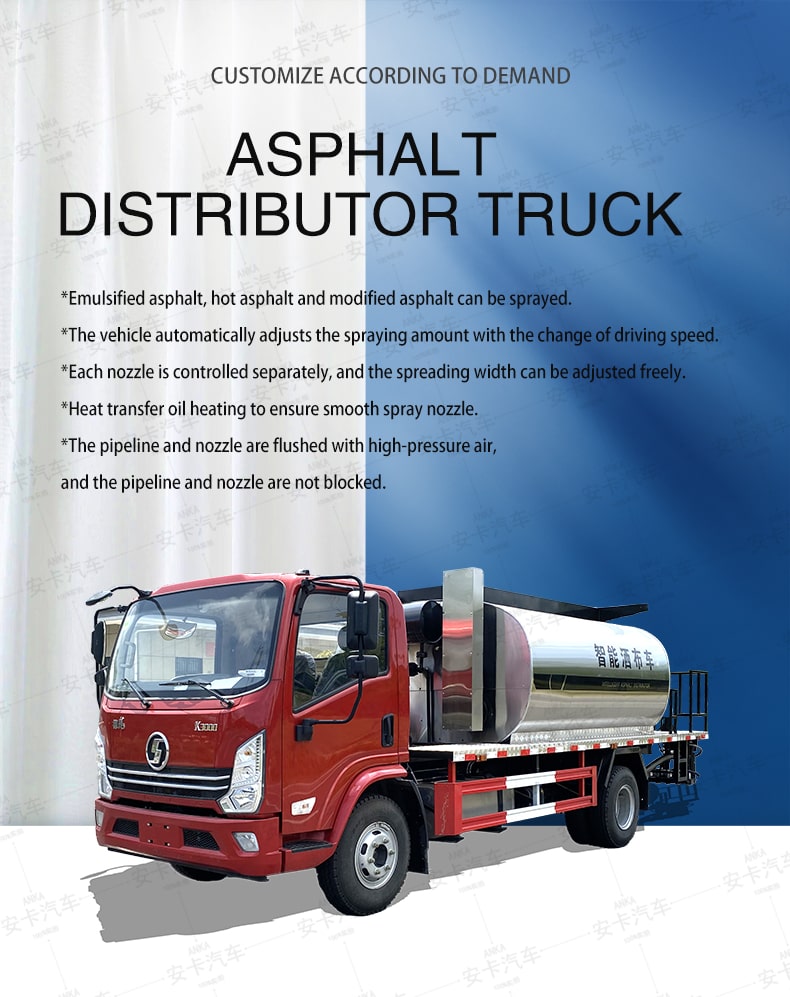  SHACMAN 8CBM intelligent road spraying asphalt truck Detailed Diagram