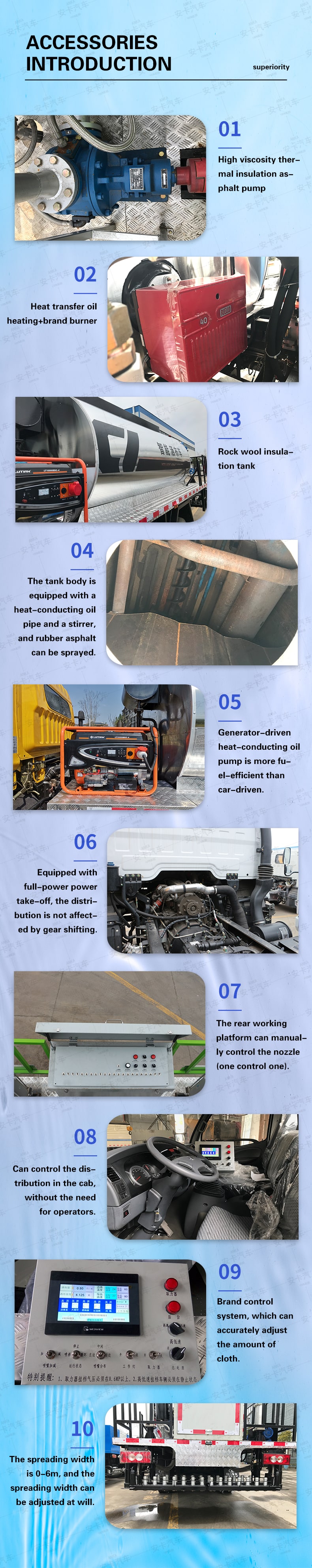  SHACMAN 8CBM 4*2 automatic asphalt distribution truck Product Configuration