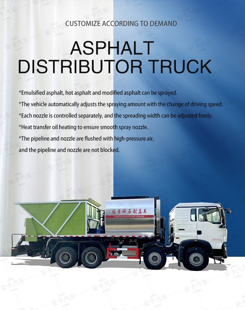  HOWO 8*4 asphalt synchronous crushed stone storage truck Detailed Diagram