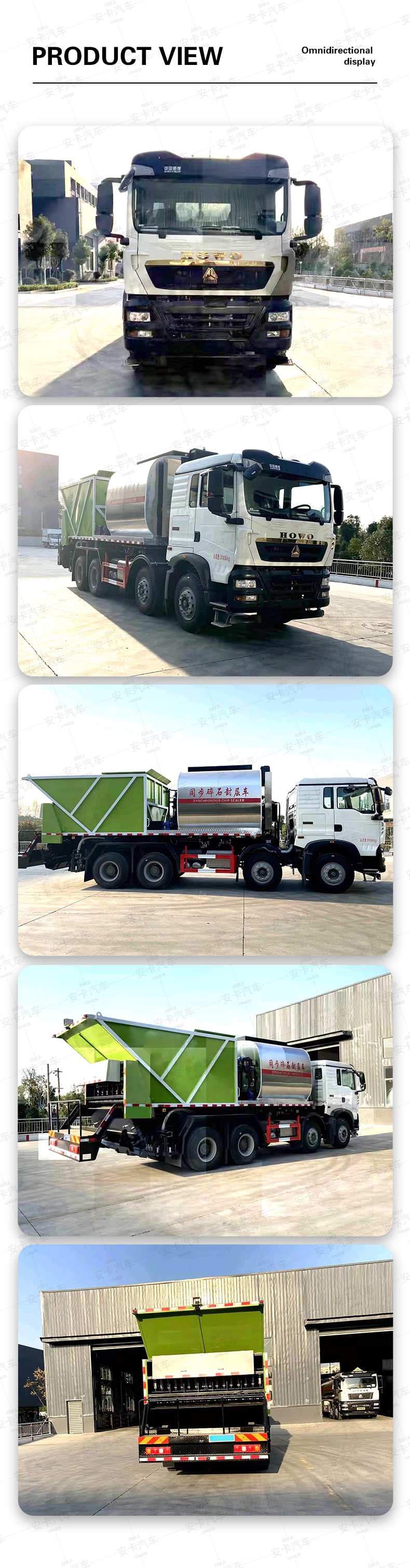  HOWO 8*4 asphalt synchronous crushed stone storage truck Product  Pictures