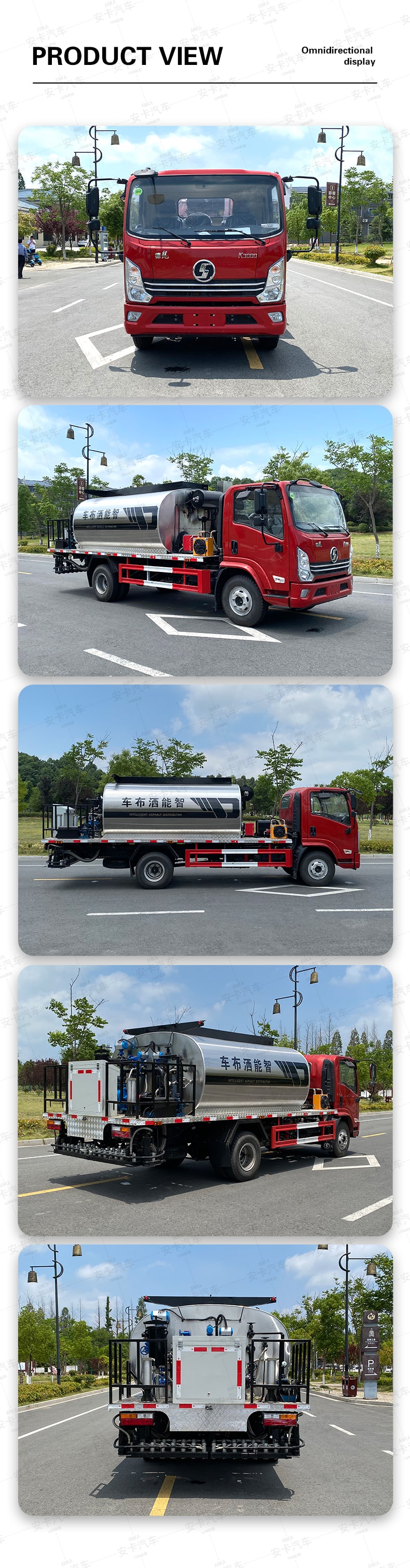  SHACMAN 8CBM intelligent road spraying asphalt truck Product  Pictures