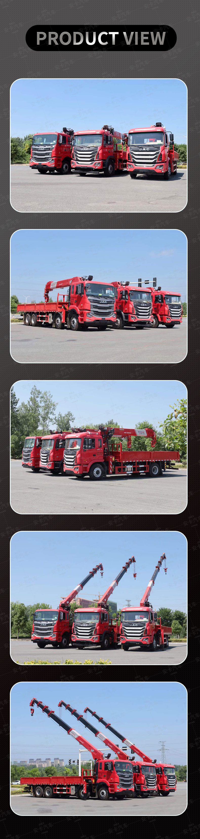  JAC 15 ton 8*4 telescopic boom truck mounted crane Product  Pictures
