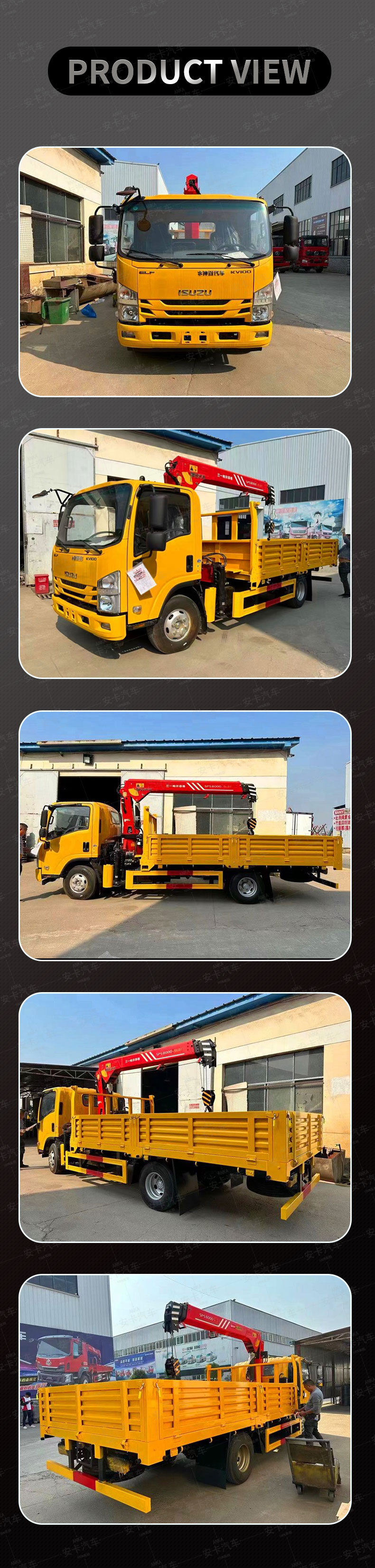  New or used 4*2 5 ton isuzu hydraulic truck mounted crane Product  Pictures