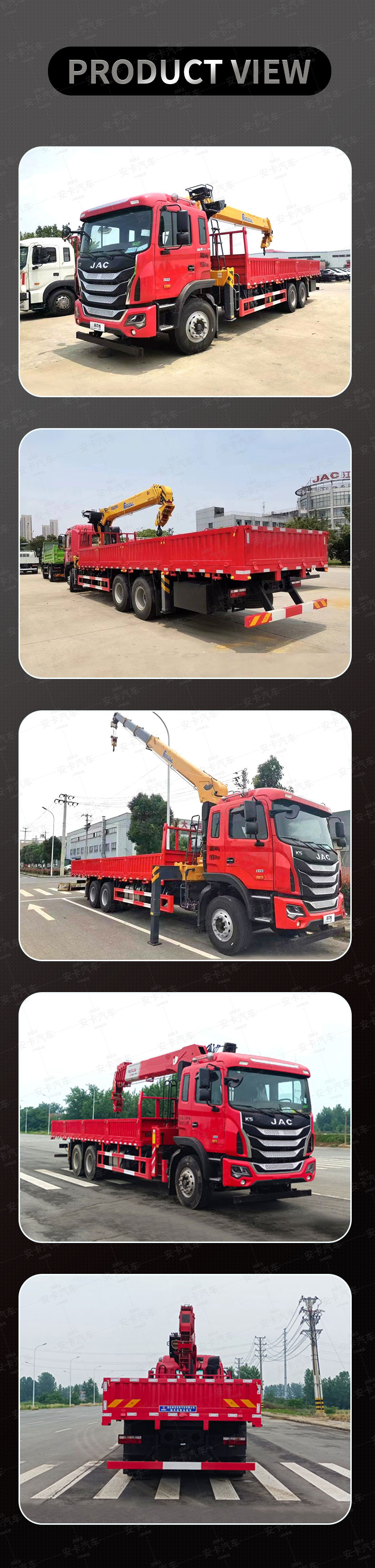  JAC 6*4 cargo truck 10tons straight mounted crane truck Product  Pictures