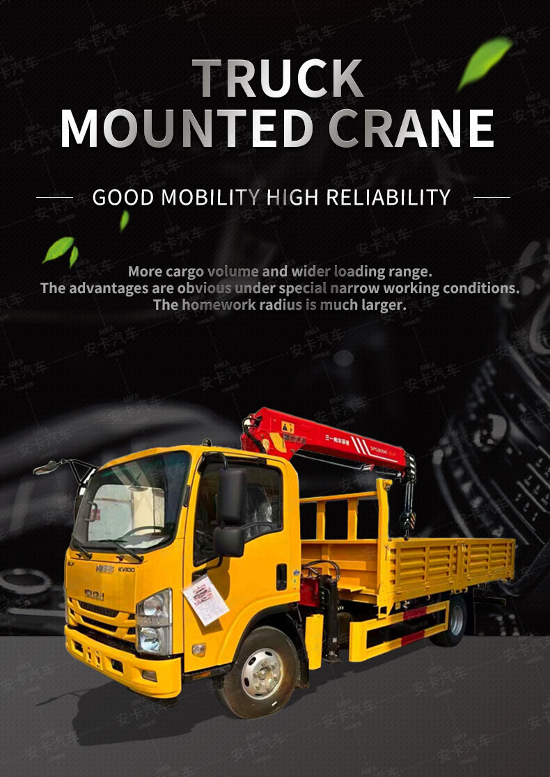  New or used 4*2 5 ton isuzu hydraulic truck mounted crane Detailed Diagram