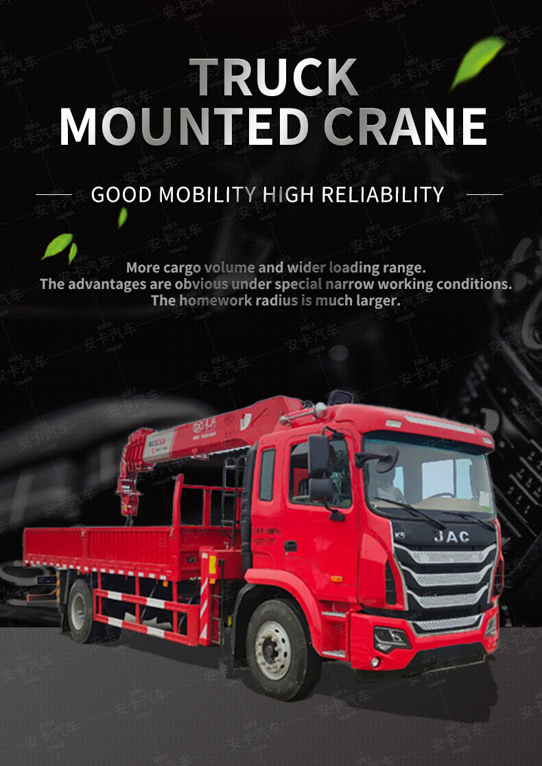 JAC 4*2 telescopic boom 7 ton truck mounted crane for sale Detailed Diagram
