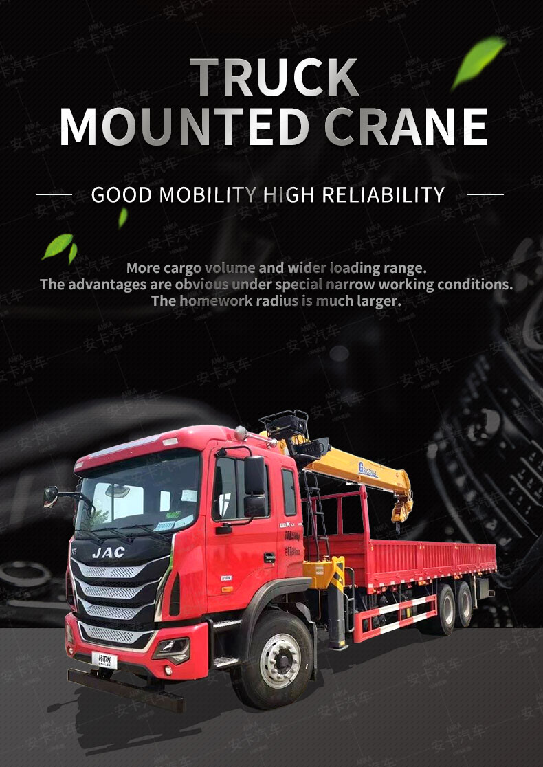  JAC 6*4 cargo truck 10tons straight mounted crane truck Detailed Diagram