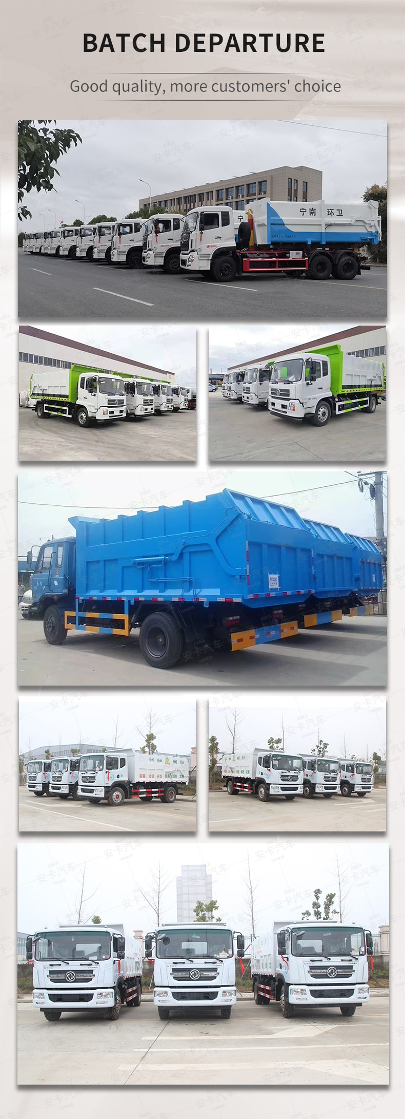  SINOTRUK hydraulic carbon steel 6*4 refuse transfer  truck Departure in Batches