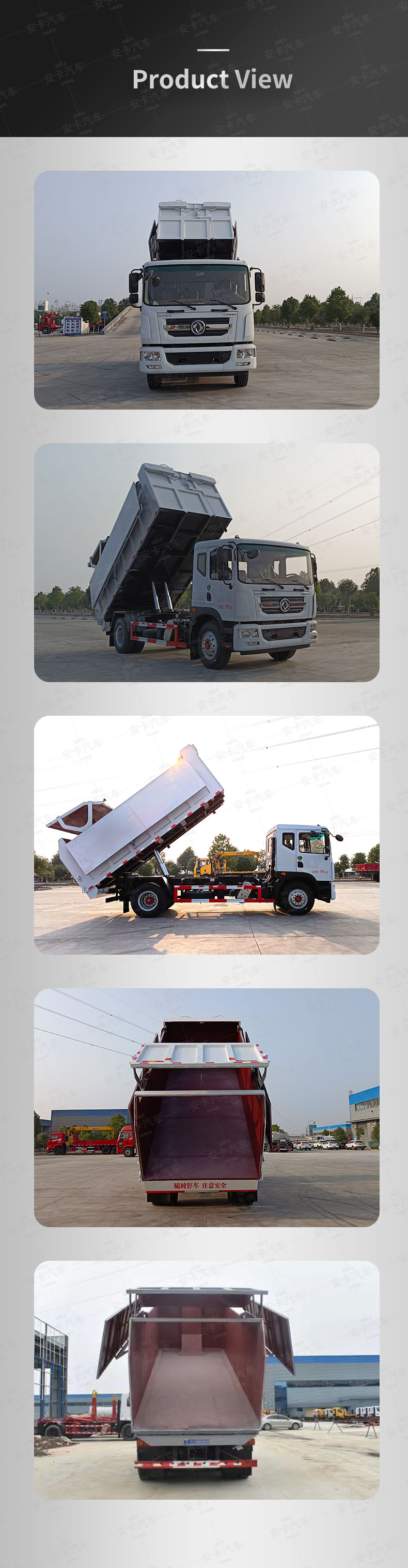  Dongfeng 4*2 compression docking refuse collector  Product  Pictures