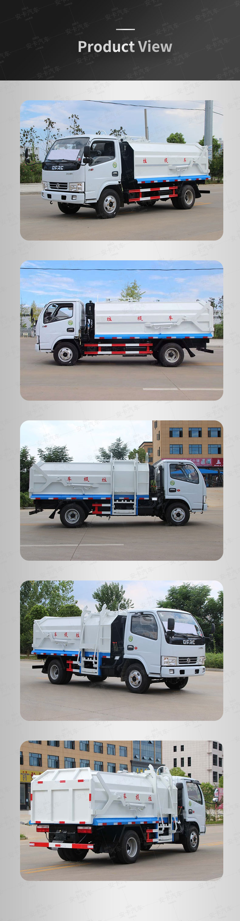  Dongfeng 4*2 waste transfer garbage truck Product  Pictures