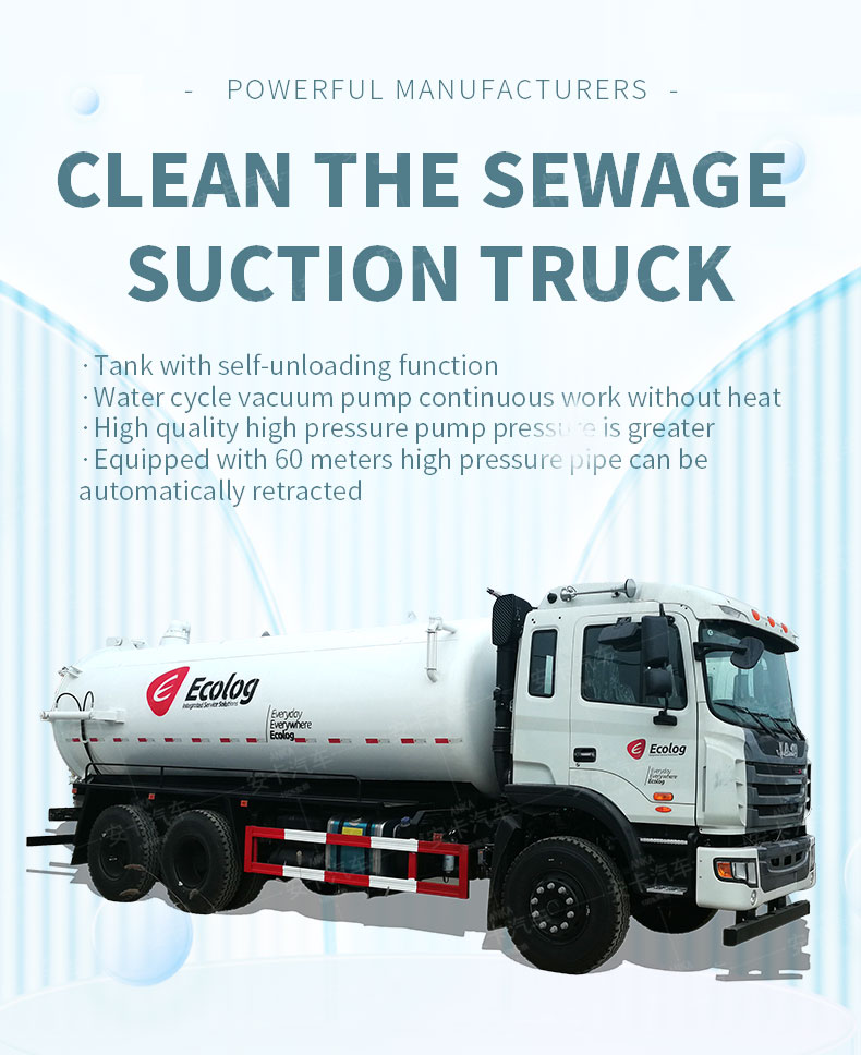 Diagramme détaillé du camion d'aspiration des eaux usées à jet cubique JAC 6*4 22