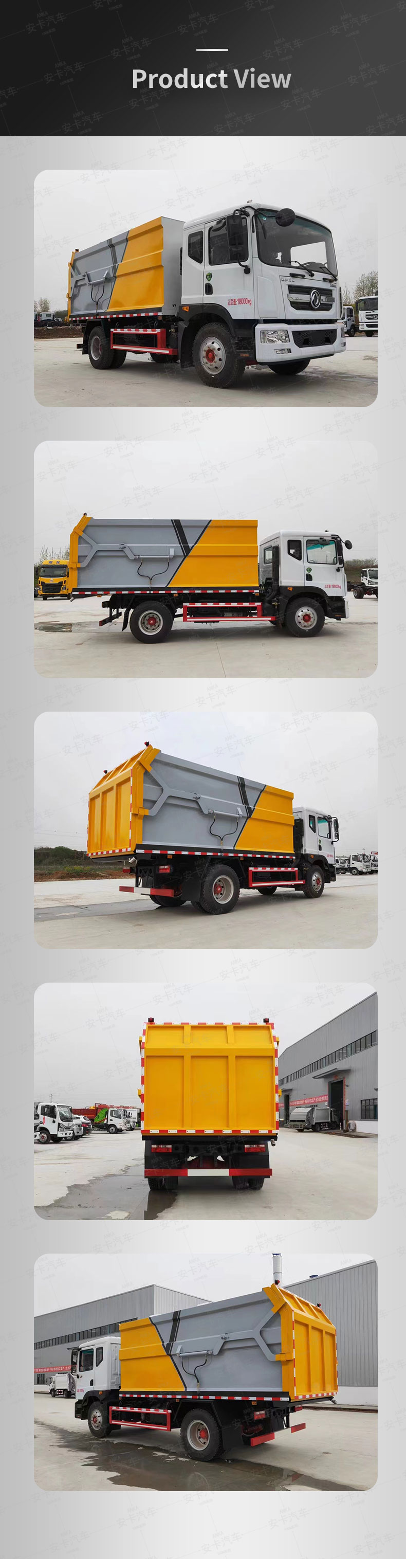  Dongfeng 4*2 Q345 carbon steel hydraulic garbage truck Product  Pictures