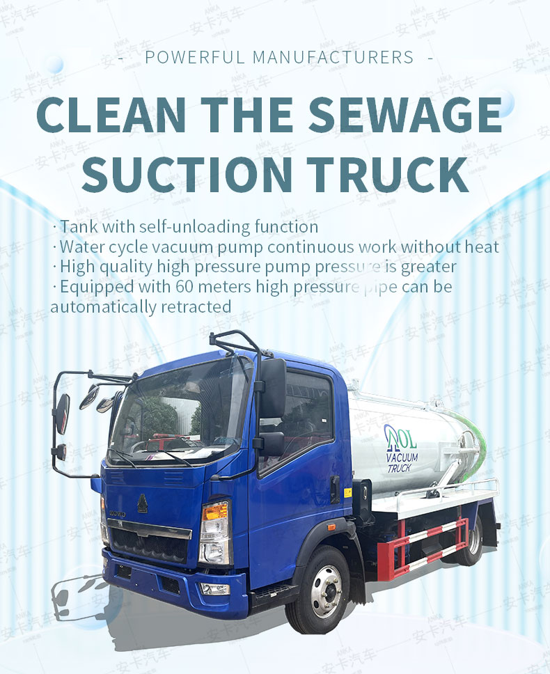  SINOTRUK 4*2 5 cubic vaccum sewage fecal suction truck Detailed Diagram