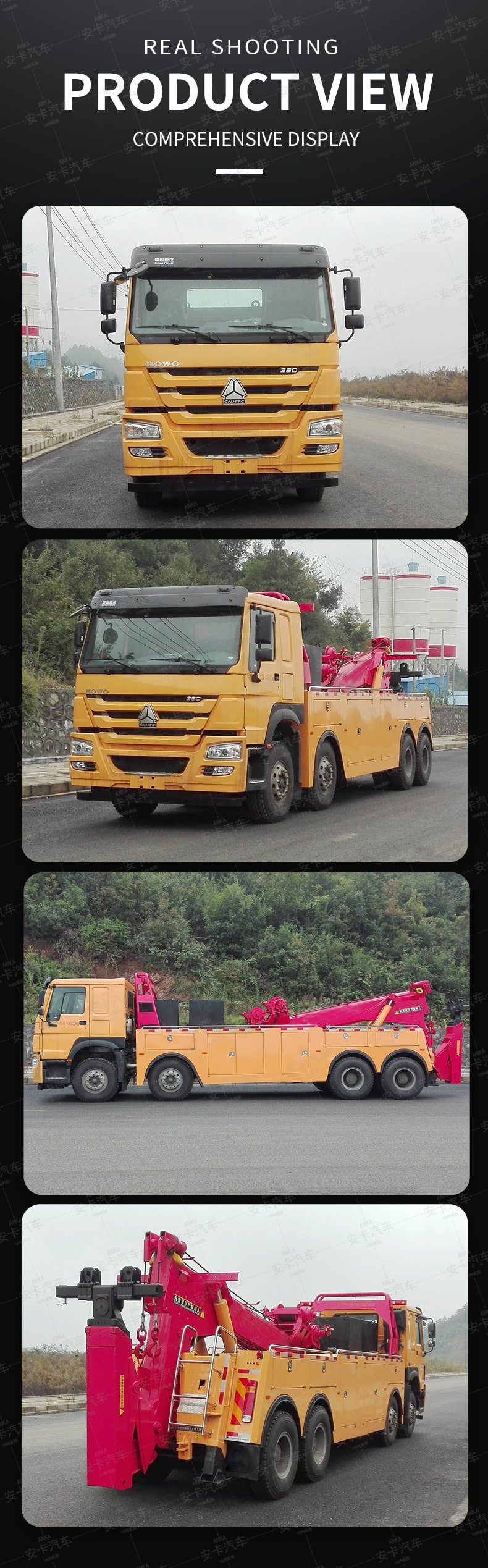  SINOTRUK 8*4 heavy duty 80 ton Rotation Wrecker Tow Truck Product  Pictures