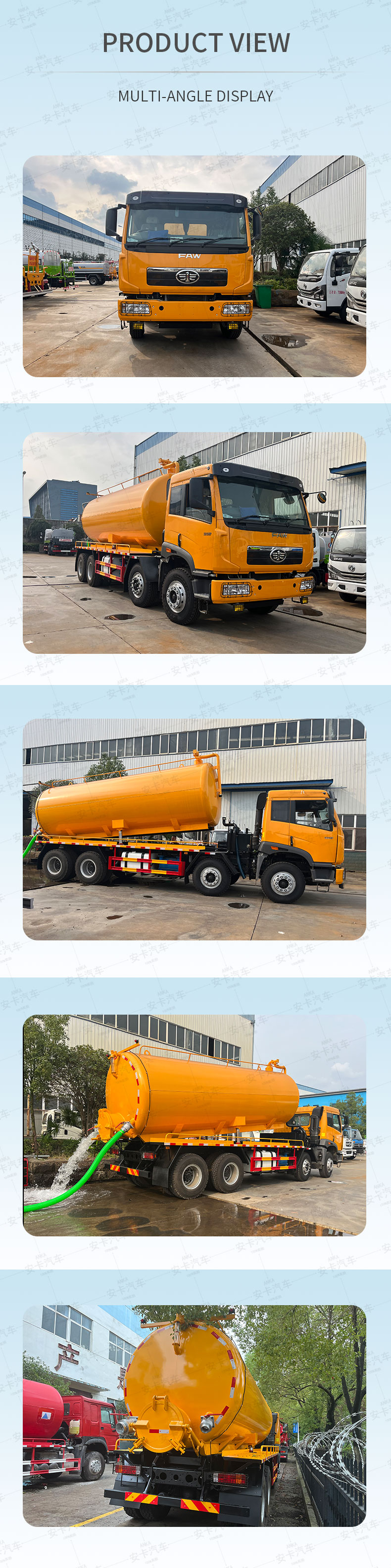 FAW 8*4 30 cubic vaccum sewage fecal suction truck Product  Pictures