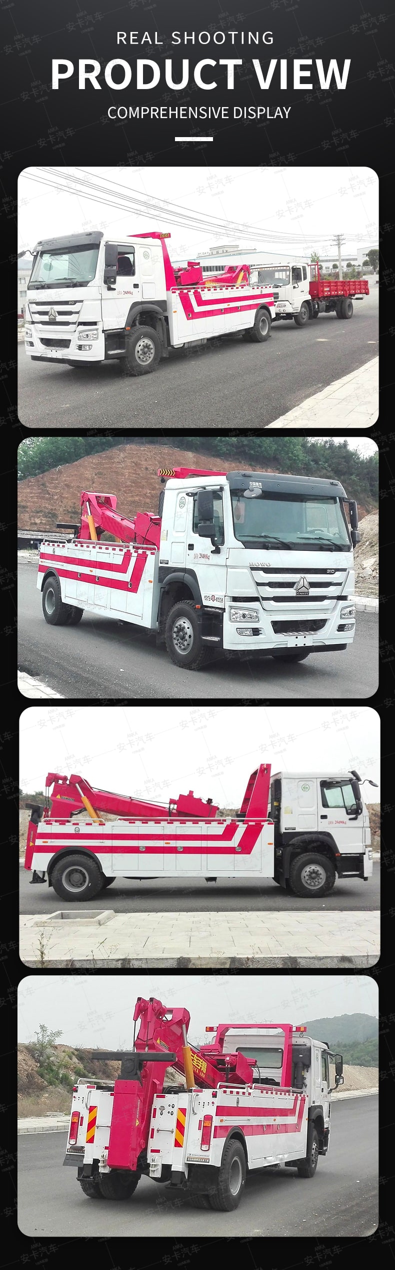  SINOTRUK 4*2 lifting & towing Road Rescue Wrecker Truck Product  Pictures