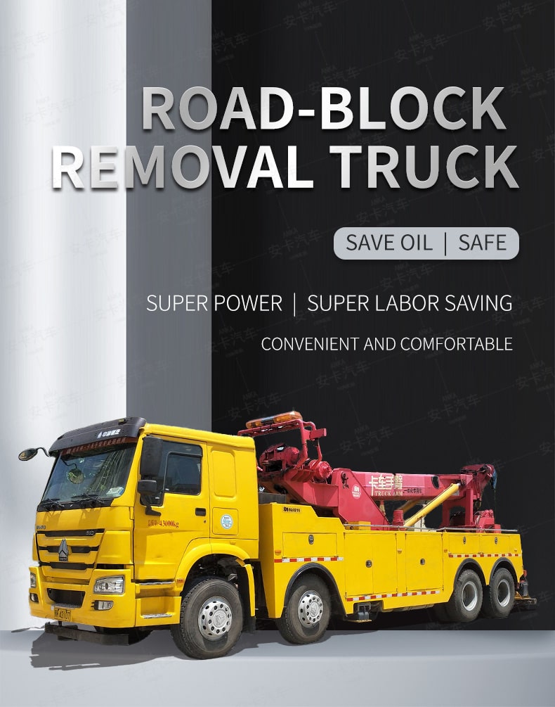  SINOTRUK 80 ton dragging towing heavy duty wrecker truck Detailed Diagram
