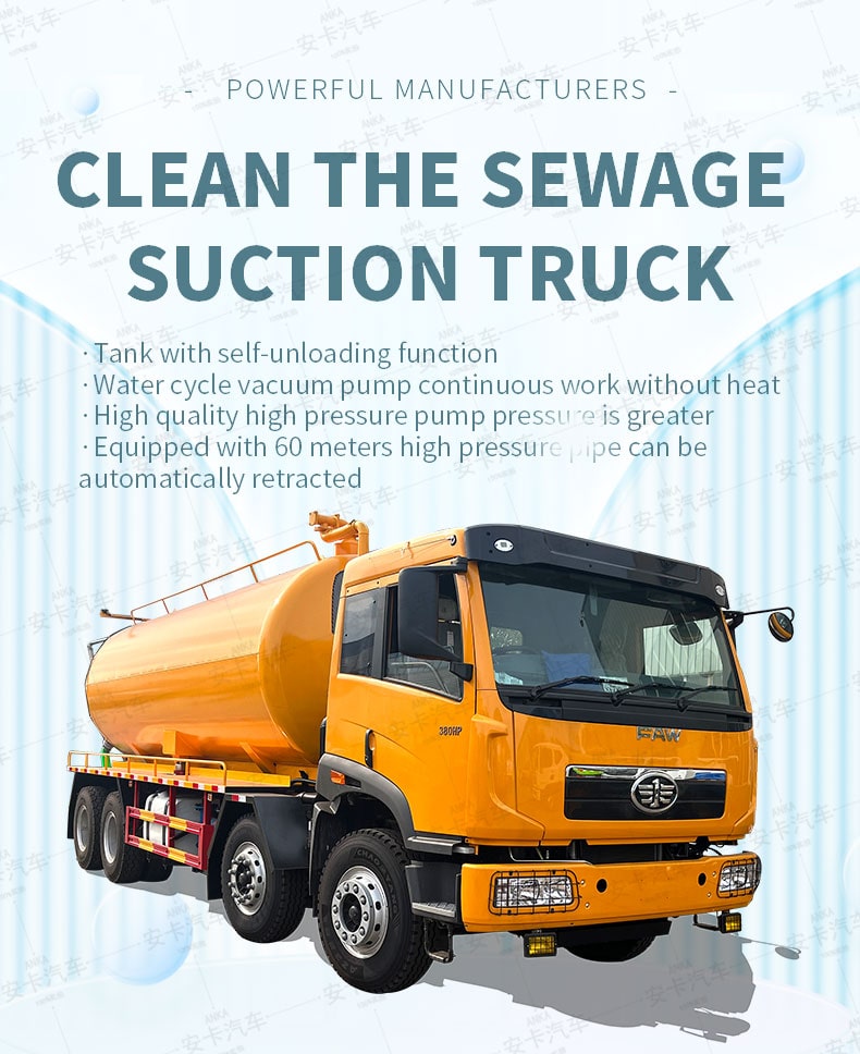  FAW 8*4 30 cubic vaccum sewage fecal suction truck Detailed Diagram