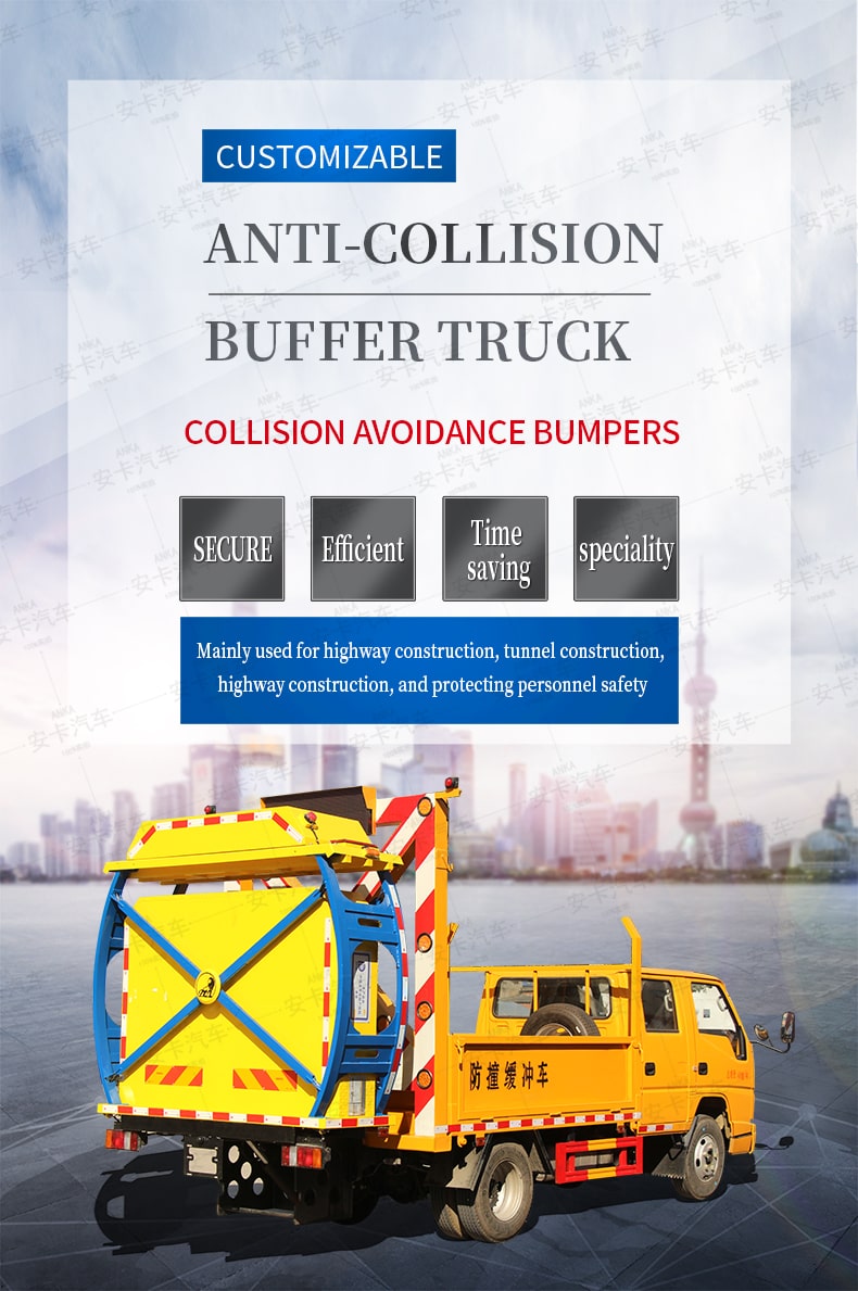  China JMC 80K anti crash buffer truck Detailed Diagram